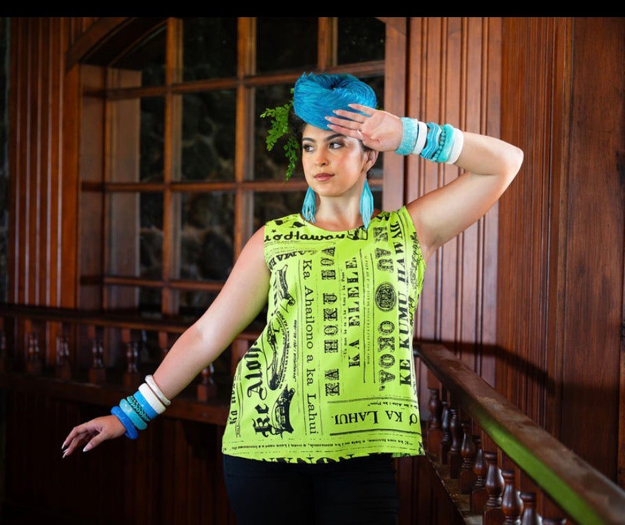 Lani Tank AIRFLOW (NEON GREEN)