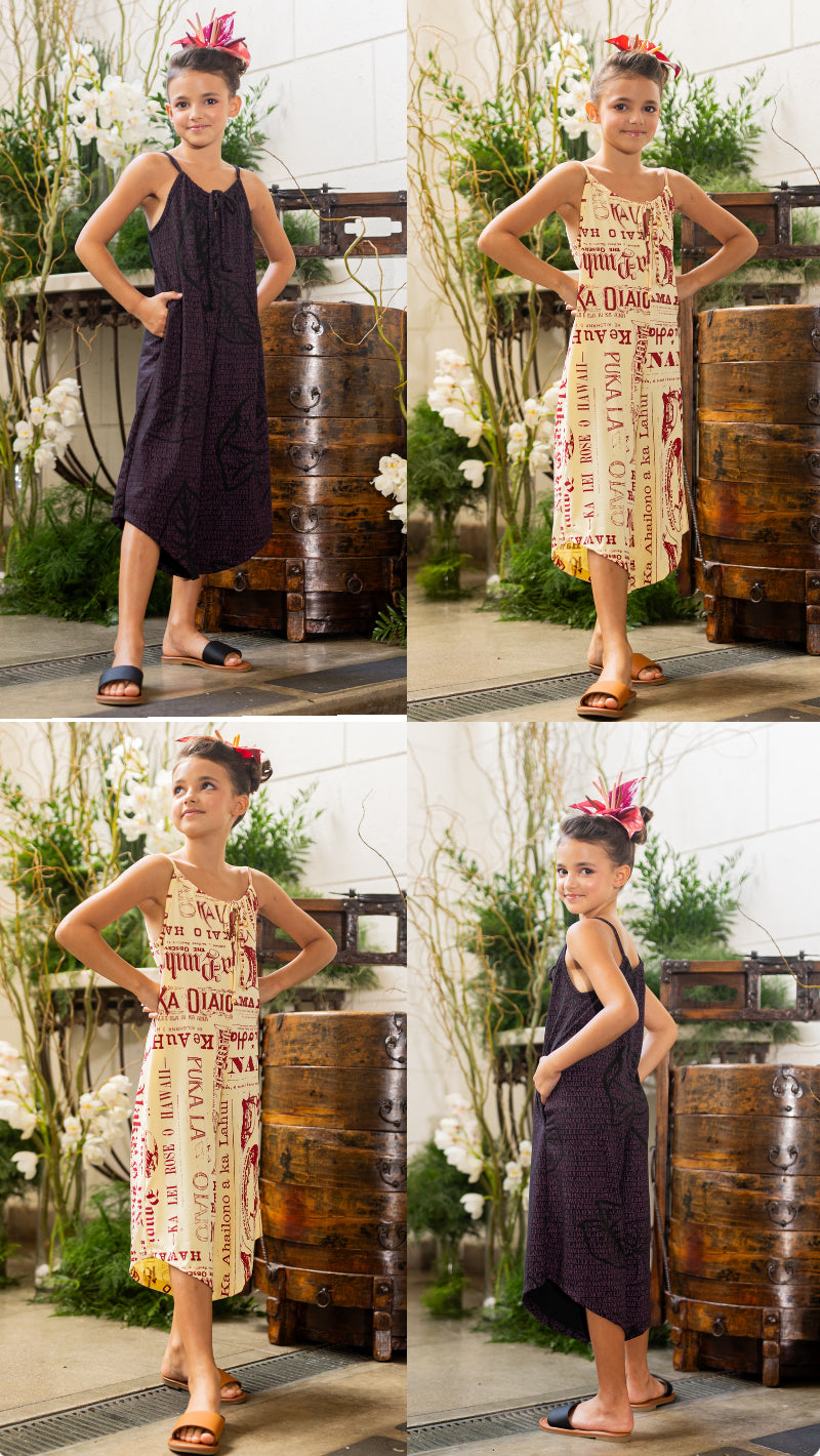 Kanela Romper Girls DTY-S (Winter ʻ25)