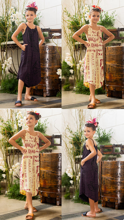 Kanela Romper Girls DTY-S (Winter ʻ25)