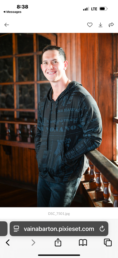 Laʻakea Hoodie (DTY MIH ʻ25) STRETCH