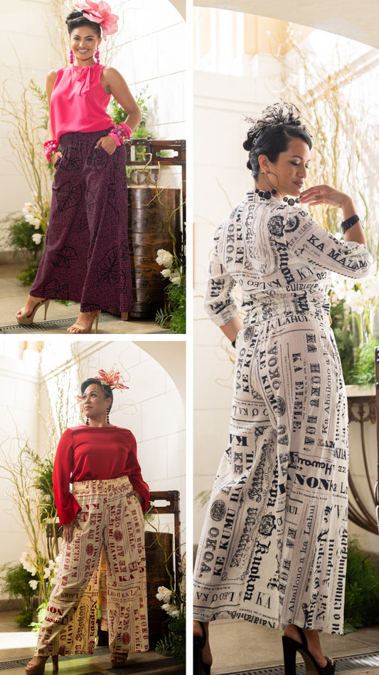 Puakea Pants (GAUZE Winter ʻ25)