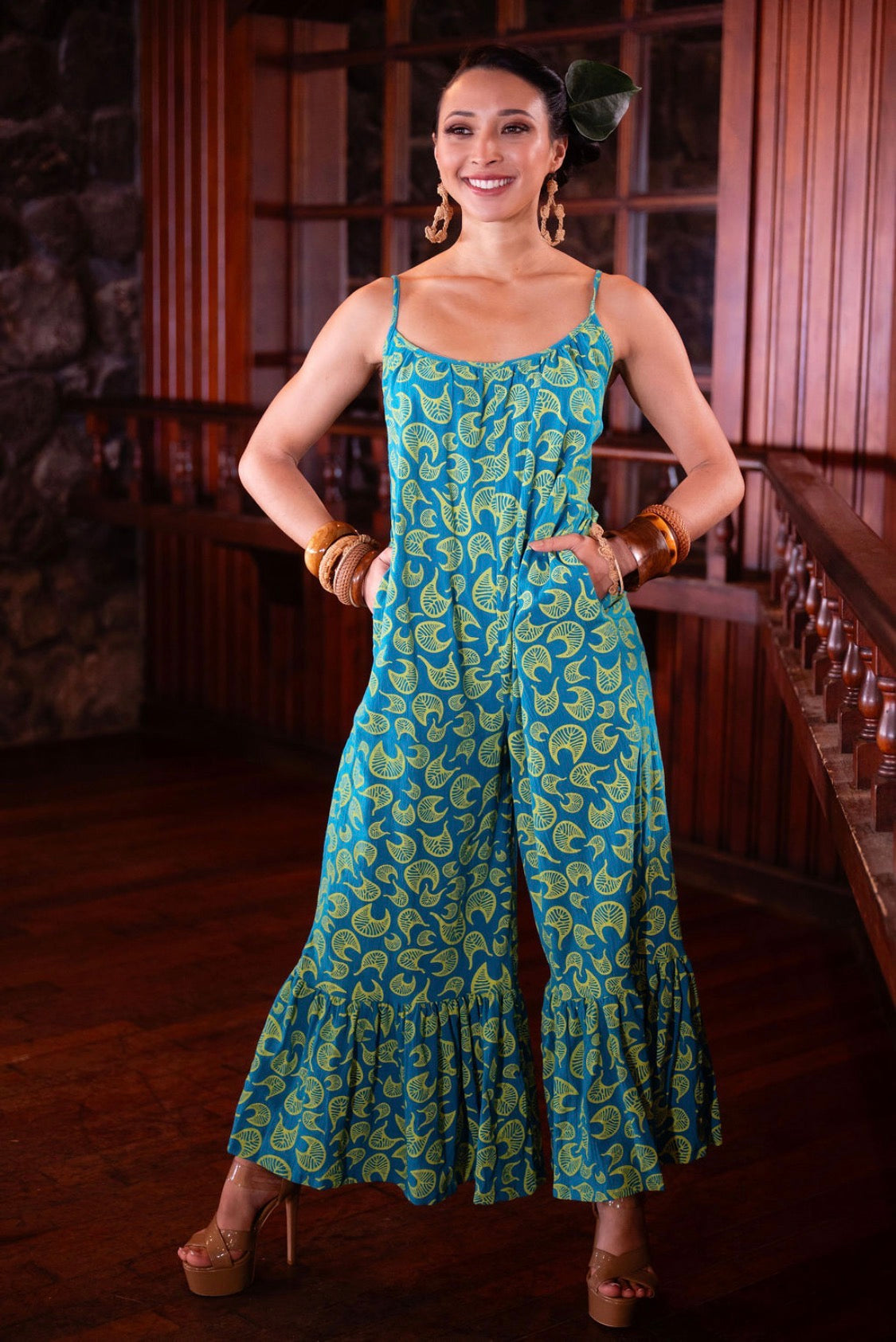 ʻIlima Cami Romper (NEW ‘26) ALLMT