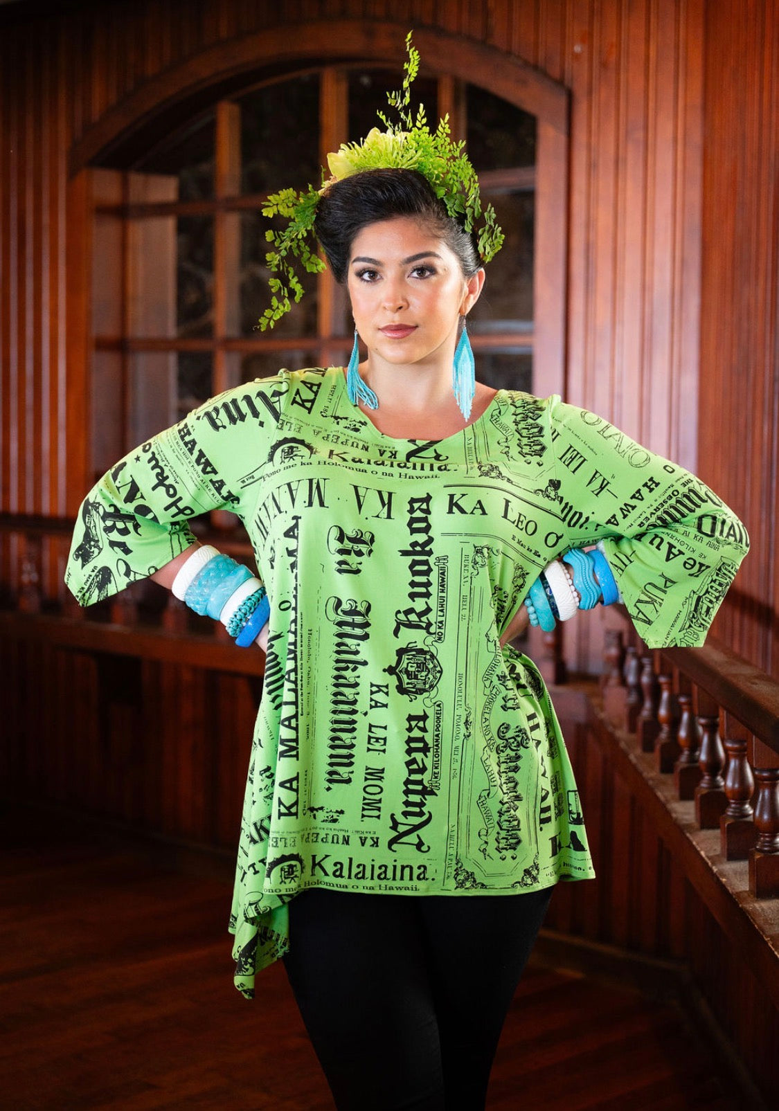Ekekela Blouse DTY-S (NEON GREEN)