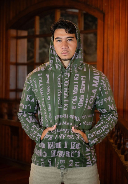 Laakea Hoodie DTY-S (NEWʻ26) POHO