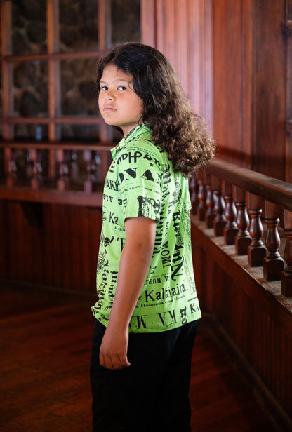 BOYʻS Kailianu Pullover  DTY-S NEON GREEN