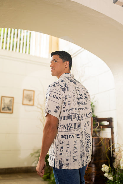 ALOHA Shirt Short Sleeve (LINEN- Winter ʻ25)