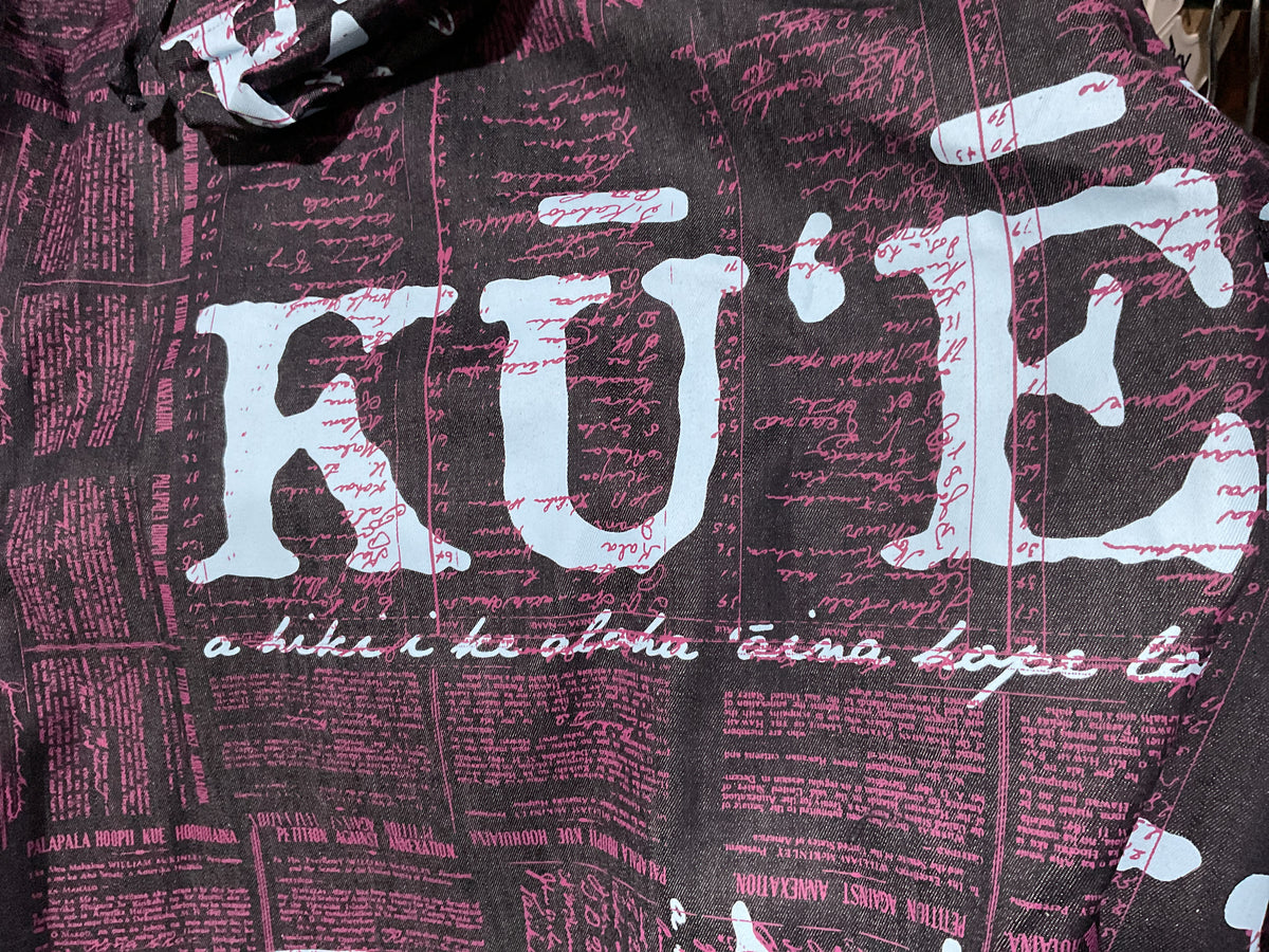 Kiki  (DENIM ʻ26)