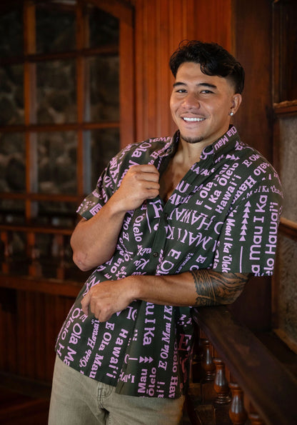 ALOHA Shirt Short Sleeve LINEN (NEWʻ26) POHO