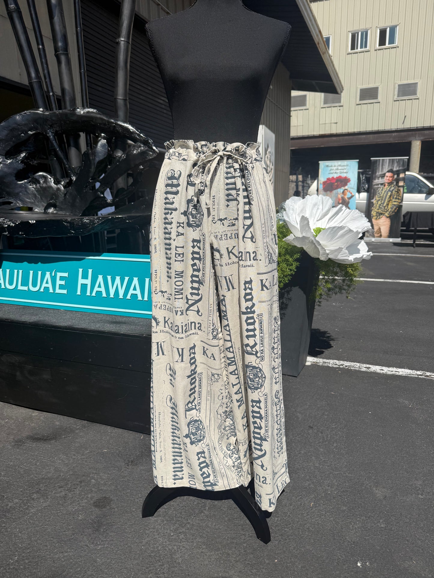 Kelelani Wide Leg Pants (LINEN- Winter ʻ25)