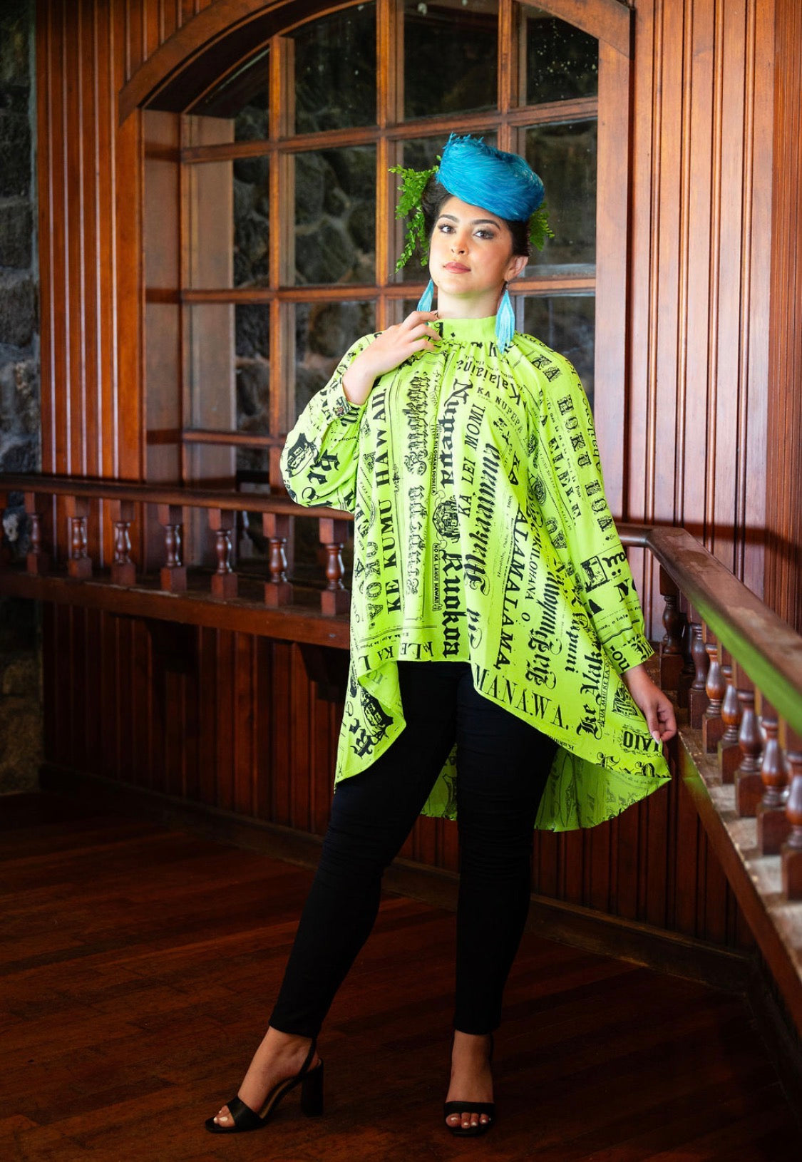 Kaʻiu High Neck Long Sleeve AIRFLOW (NUPEPA ʻ26)
