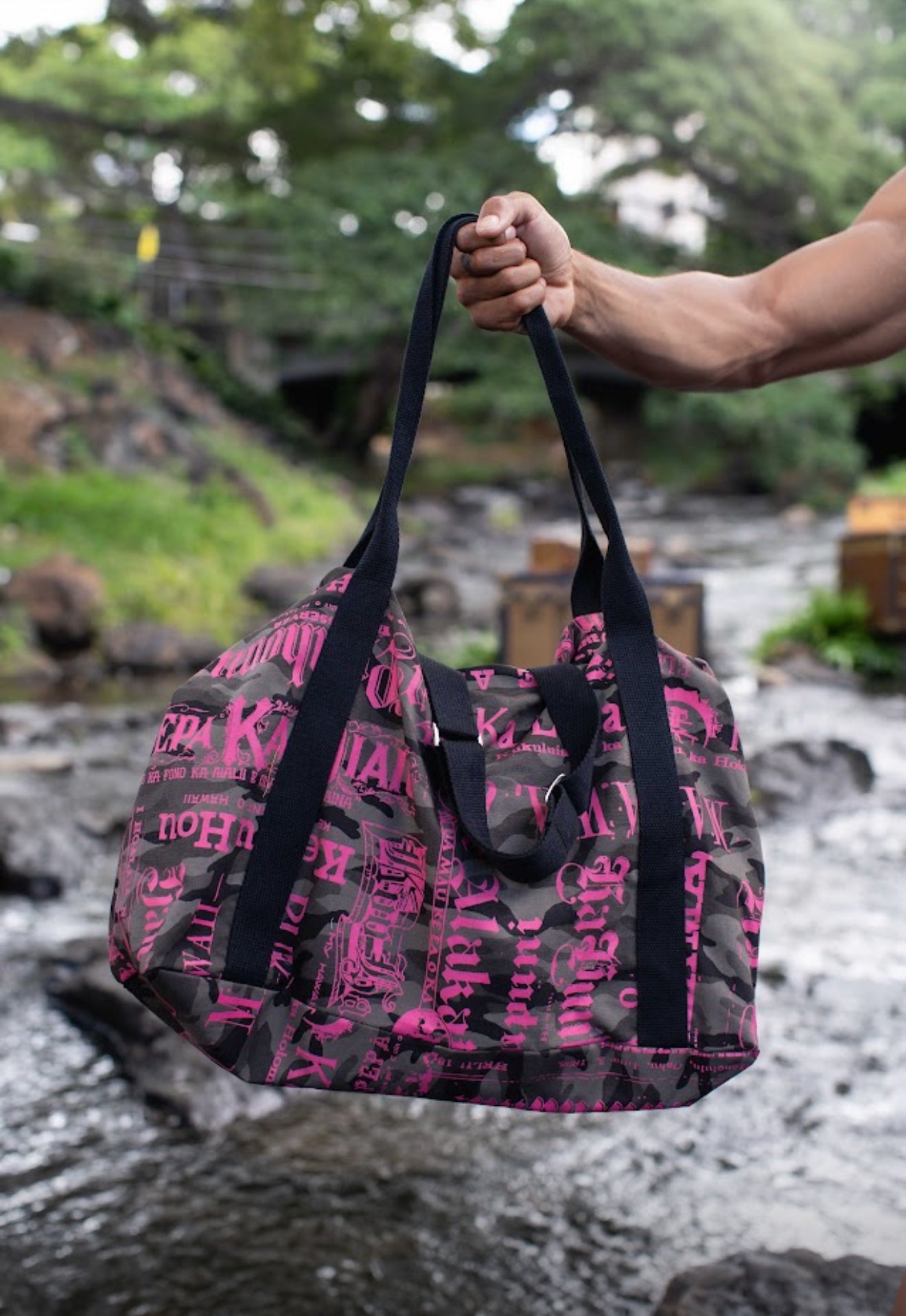 KIHOLO CARRY ALL DUFFEL (RIPSTOP ʻ25)