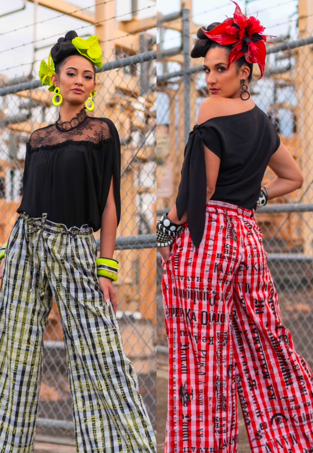 Kelelani Wide Leg Pants (PALAKAʻ25)