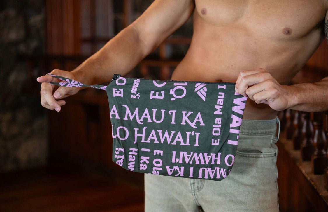 Kahaluʻu Clutches LINEN (NEWʻ26) POHO