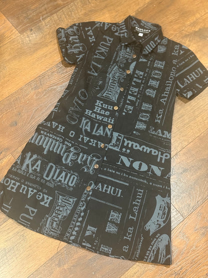 Kahealani Cutie GIRLʻS NEW (MIH LINEN ʻ25)