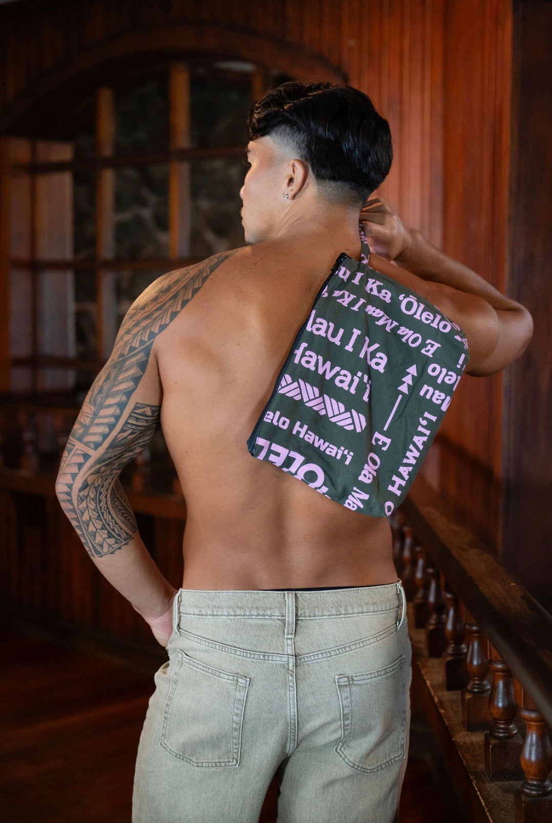 Kahaluʻu Clutches LINEN (NEWʻ26) POHO