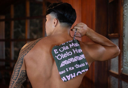 Kahaluʻu Clutches LINEN (NEWʻ26) POHO