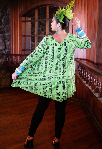 Ekekela Blouse DTY-S (NEON GREEN)