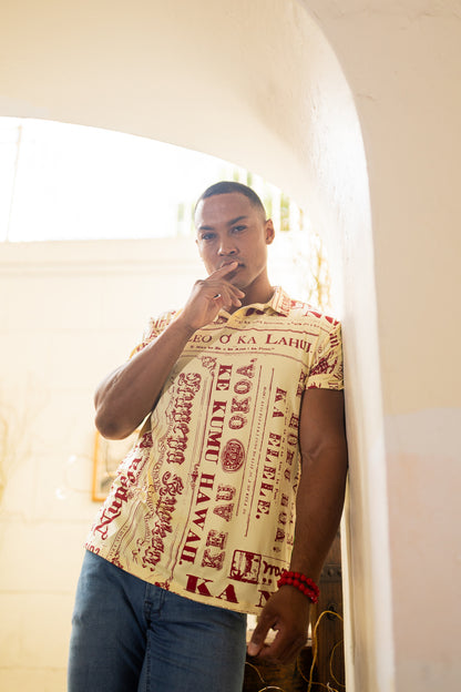 Kailianu Pullover Shirt (DTY Winter ʻ25)