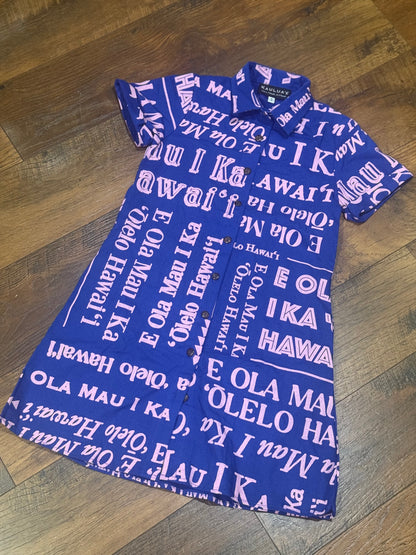 Kahealani Cutie GIRLʻS NEW (MIH LINEN ʻ25)