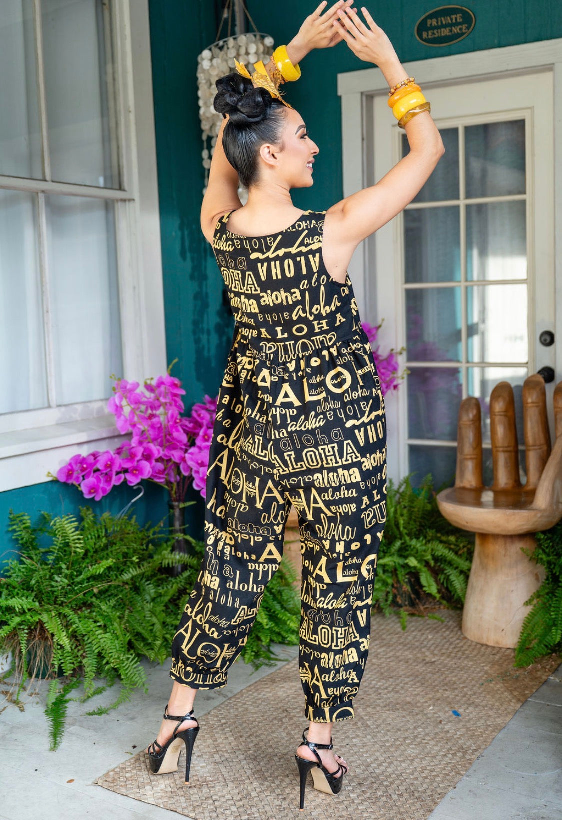 Hāleo Tank Romper LINEN (MGAB ʻ26)