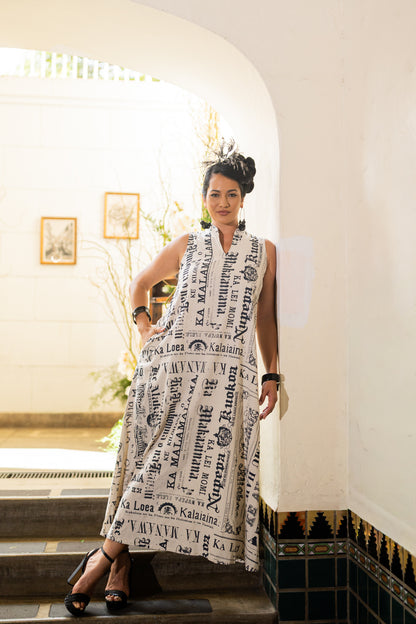 Ka’ala Beauty (LINEN- Winter ʻ25)