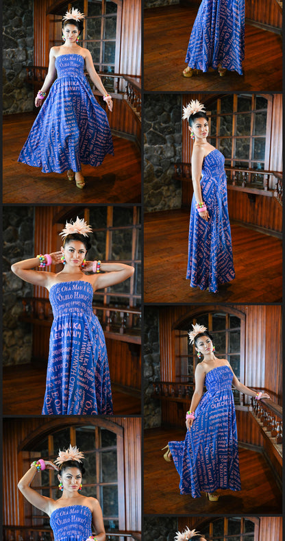 Kapualiko BEAUTY (MIH GAUZE ʻ25)