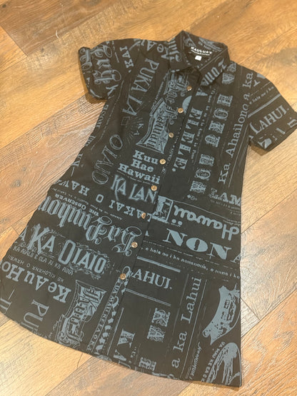 Kahealani Cutie GIRLʻS NEW (MIH LINEN ʻ25)