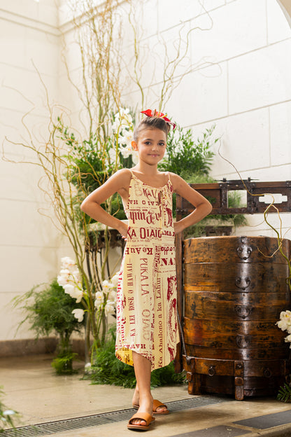 Kanela Romper Girls DTY-S (Winter ʻ25)