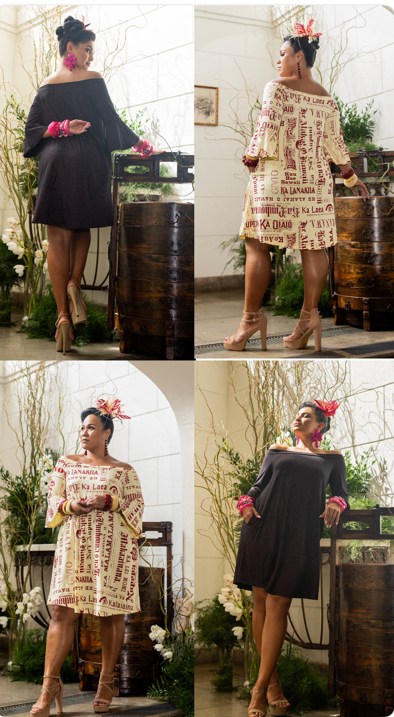 Keanuhea Shoulder Cutie DTY-S (Winter ʻ25)