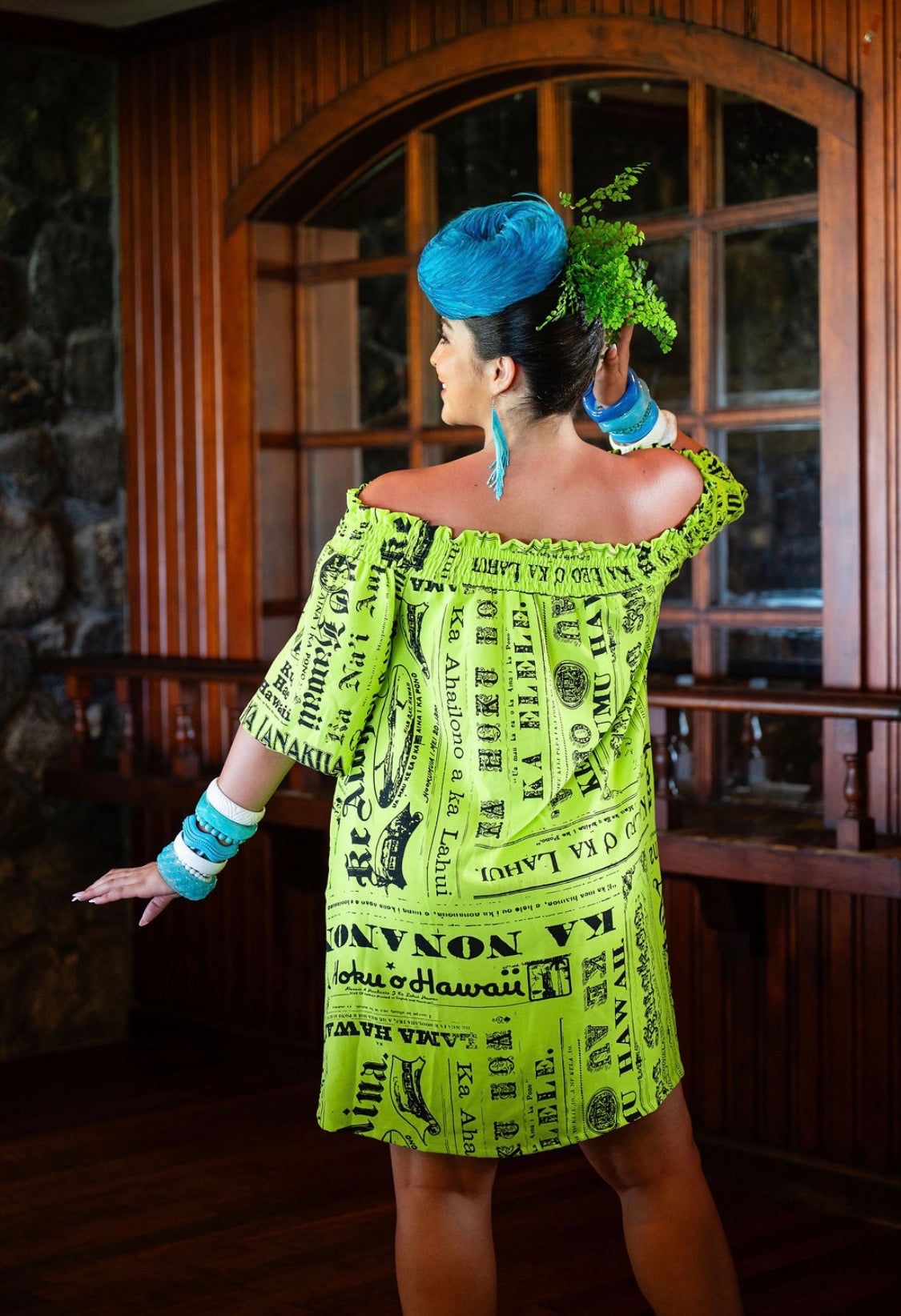 Ipolani Smocking Cutie AIRFLOW (NUPEPA ʻ26)