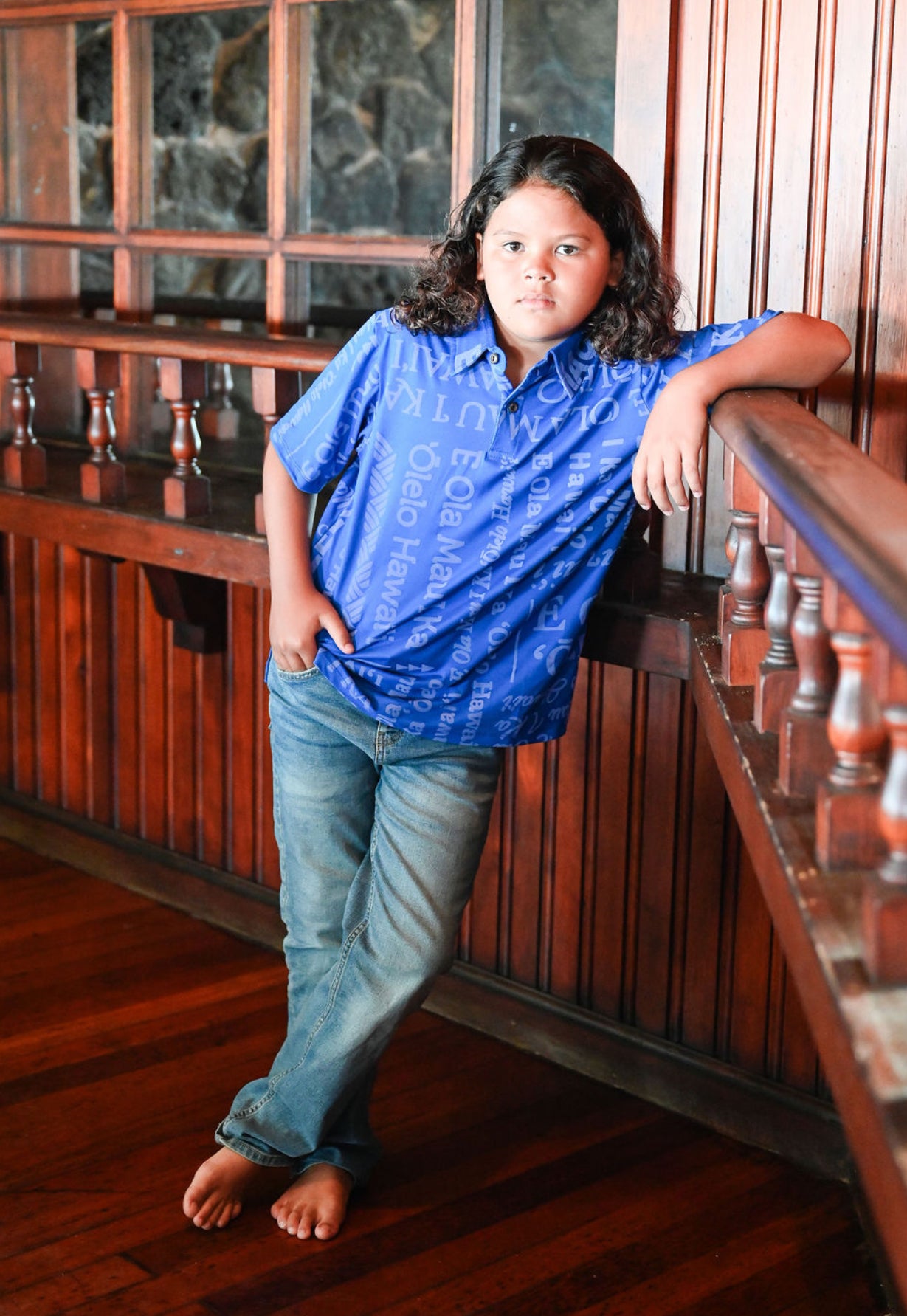 Palani Pullover BOYS (DTY MIH ʻ25)