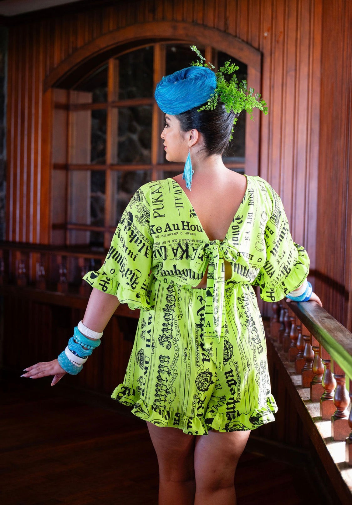 Waiakea Romper AIRFLOW (NUPEPA ʻ26)