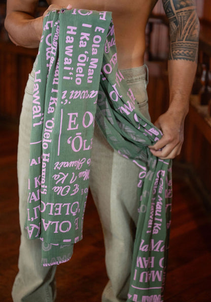 Pareau GAUZE (NEWʻ26) POHO