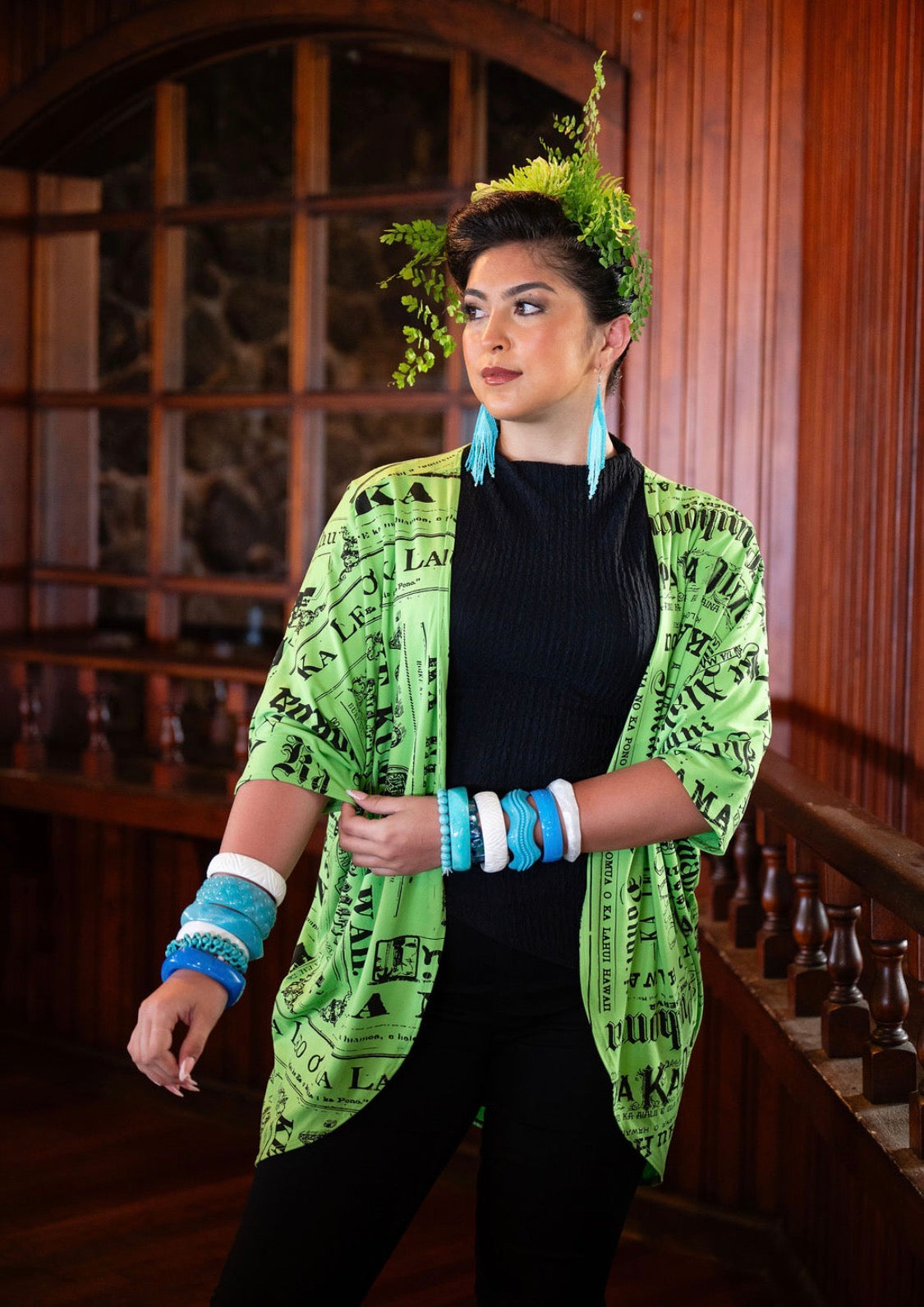 Aolani Cover Up  DTY-S (NEON GREEN)