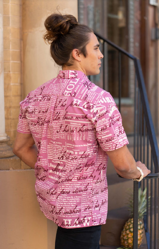 Aloha Shirt (Liliʻu ʻ24)