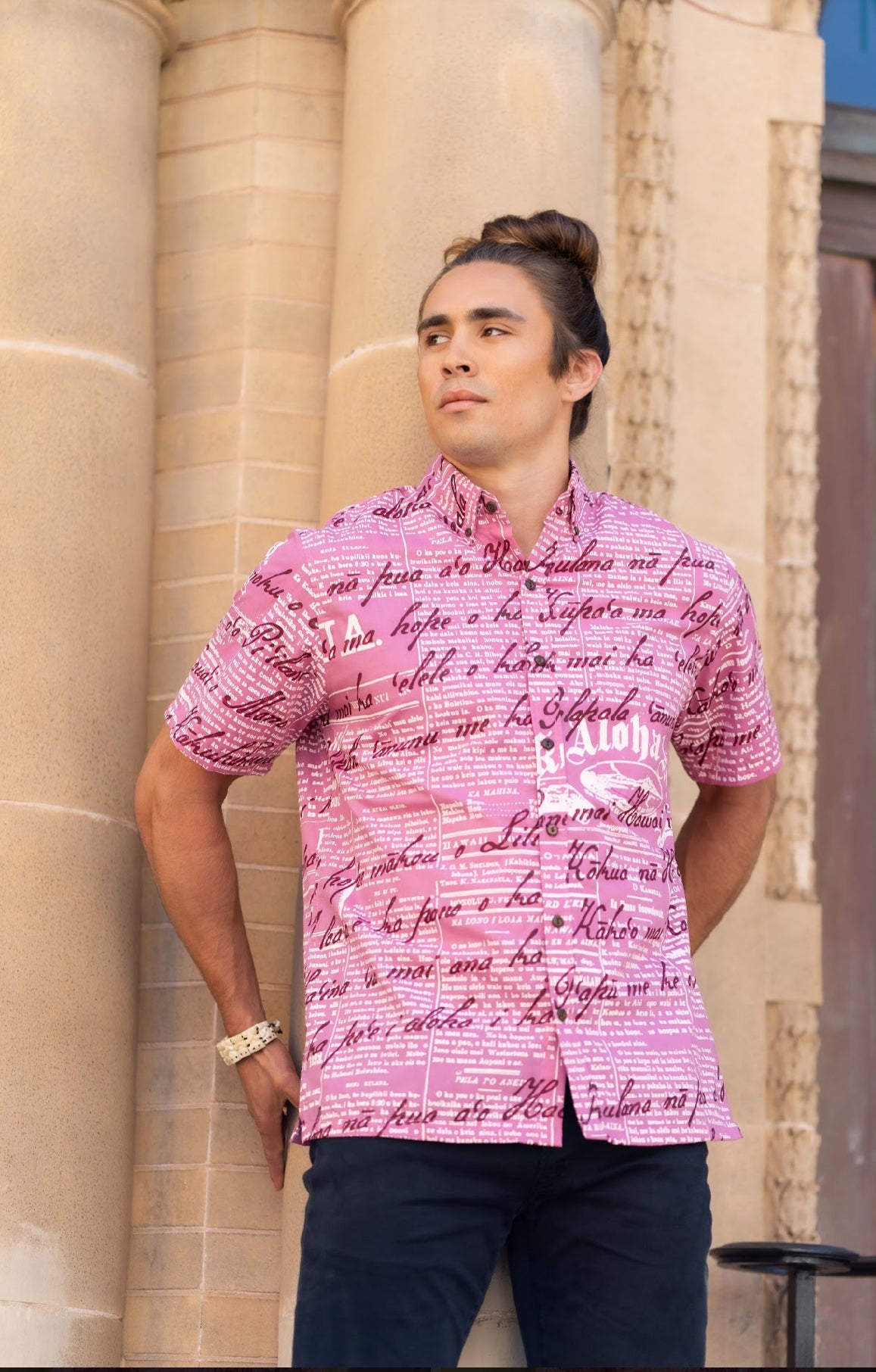 Aloha Shirt (Liliʻu ʻ24)