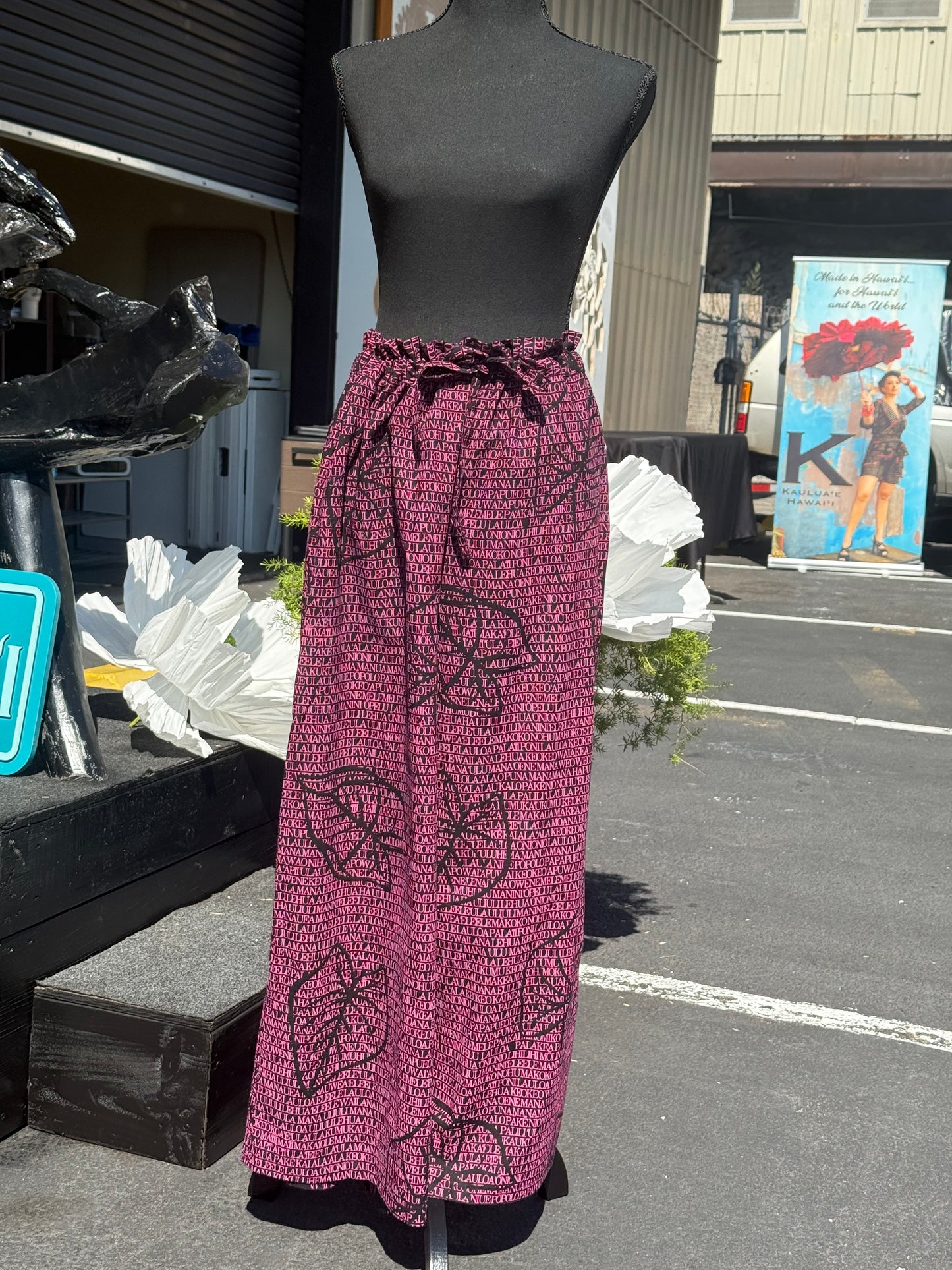 Kelelani Wide Leg Pants (LINEN- Winter ʻ25)