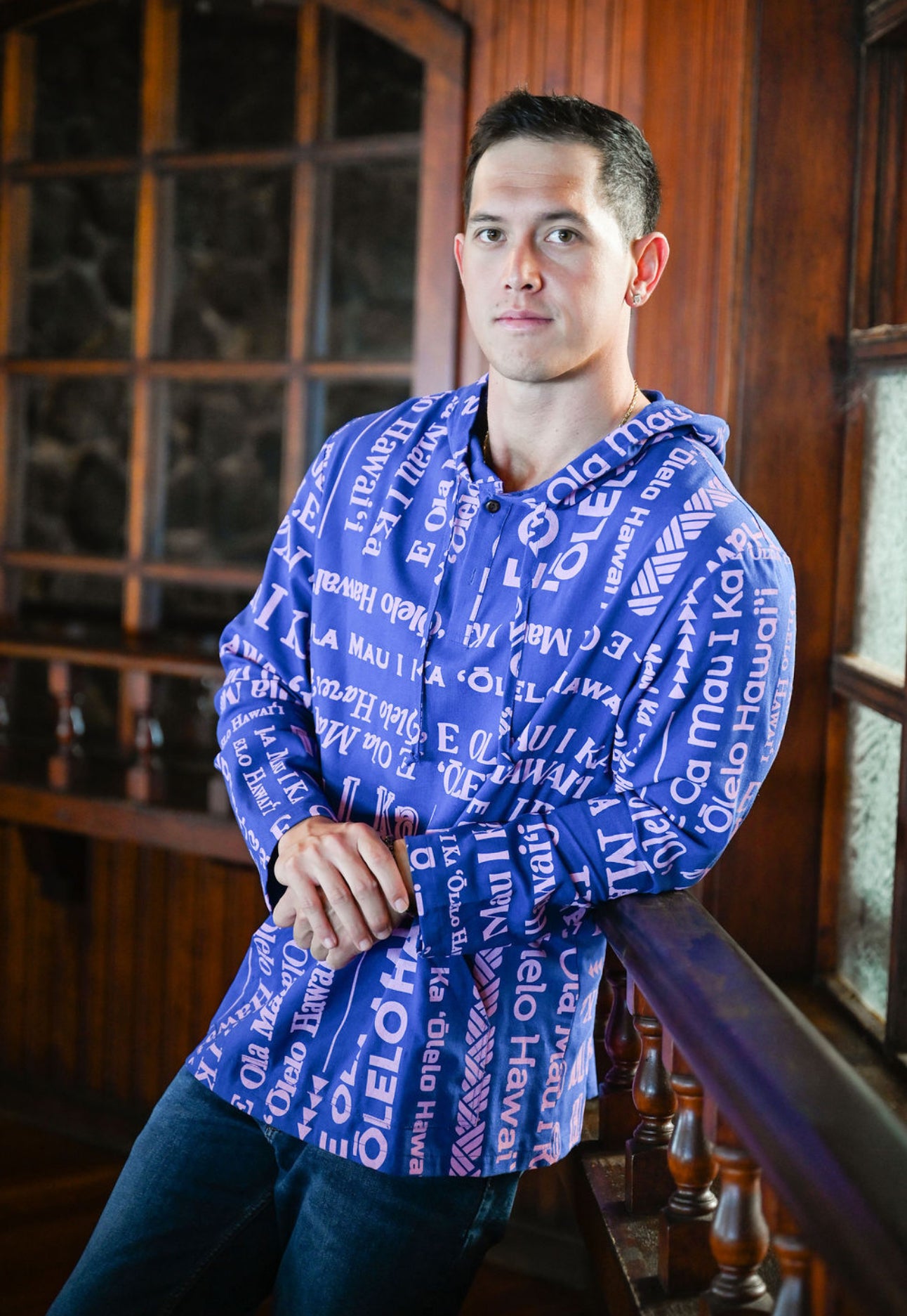 Laʻakea Hoodie (LINEN MIH ʻ25) NO STRETCH