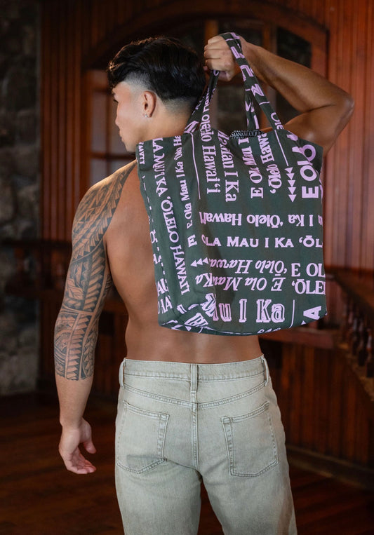 NIUMALU 20" TOTE BAG (NEWʻ26) POHO