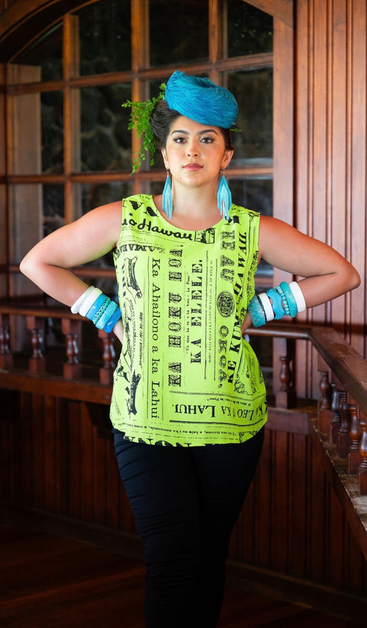 Lani Tank AIRFLOW (NEON GREEN)