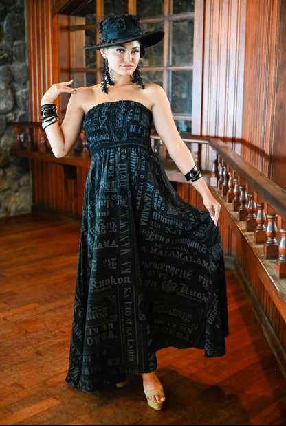 Kapualiko BEAUTY (MIH GAUZE ʻ25)