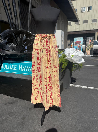 Kelelani Wide Leg Pants (LINEN- Winter ʻ25)