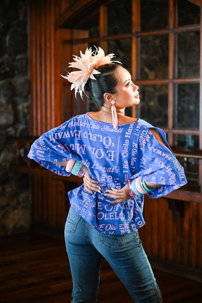 Kapulani Box Blouse (MIH GAUZE ʻ25)