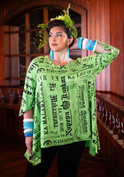 Ekekela Blouse DTY-S (NEON GREEN)