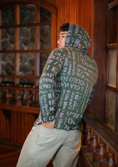 Laakea Hoodie DTY-S (NEWʻ26) POHO