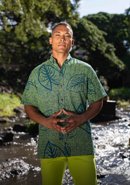 Aloha Shirt Short Sleeve LINEN (MMʻ25)