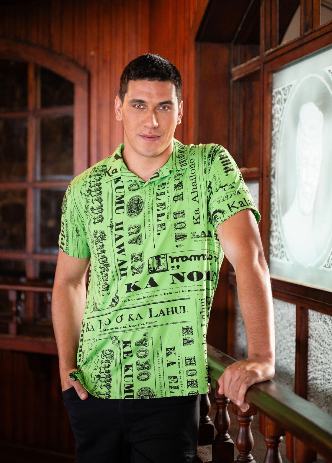 Kailianu Pullover  DTY-S (NEON GREEN)