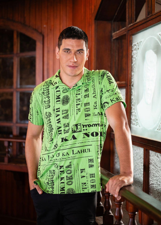 Kailianu Pullover  DTY-S (NEON GREEN)