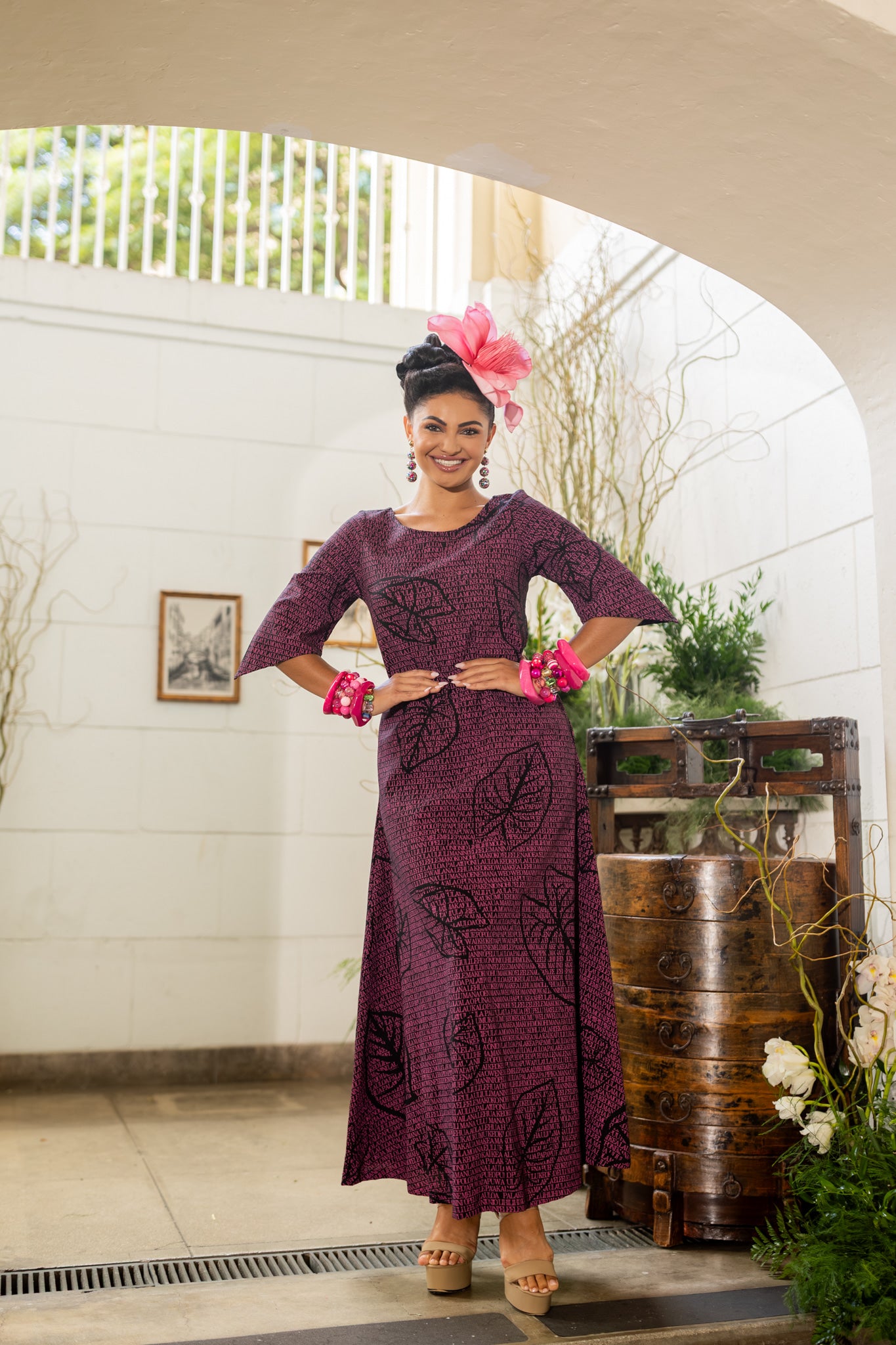 Ke’ala Beauty (LINEN- Winter ʻ25)