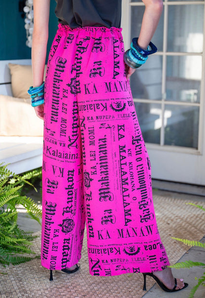 Kelelani Wide Leg Pants AIRFLOW (BNNP)